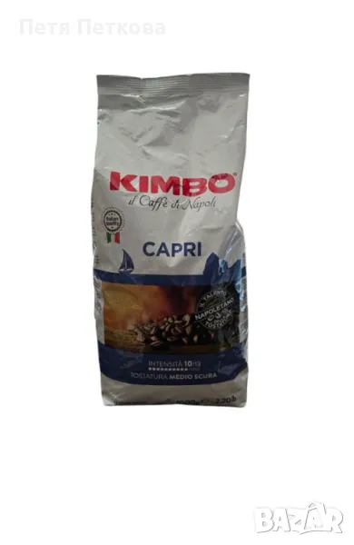 Кафе KIMBO CAPRI (зърна) - 1кг., снимка 1