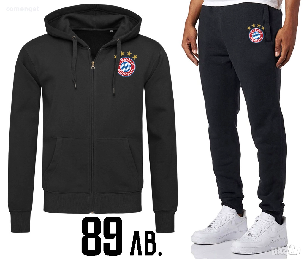 ПРОМО ЦЕНА! Екип/комплект горнище и долнище BAYERN MUNCHEN / БАЙЕРН МЮНХЕН!, снимка 1