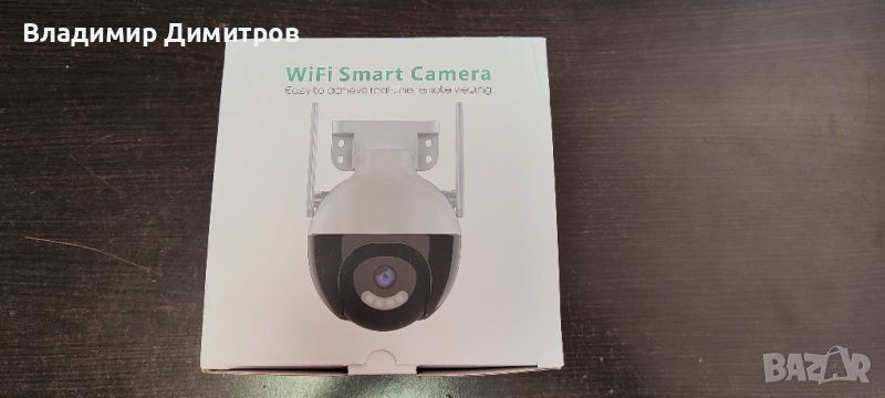 IP Wi-Fi охранителна камера 8MP PTZ, снимка 1