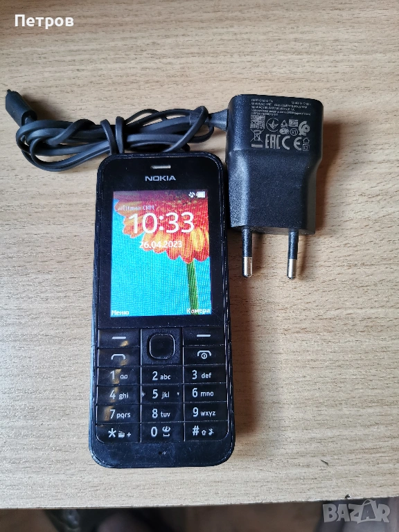 Телефоните NOKIA RM-970 Black със зарядно бг меню тестван и със,1а, и работи, снимка 1