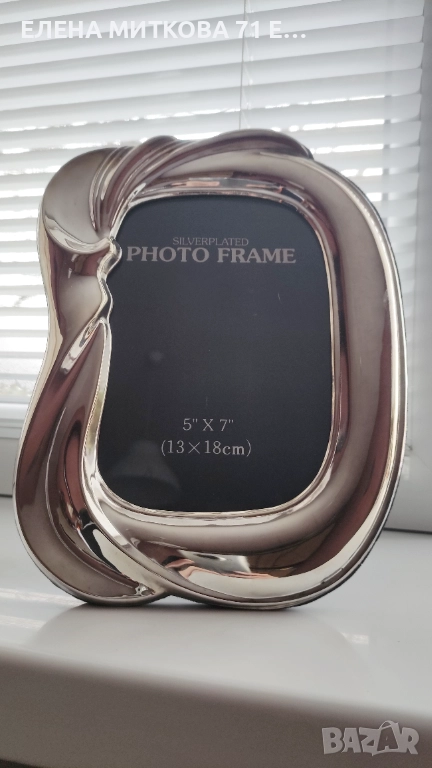 Масивна посребрена фоторамка кадифен гръб нова, снимка 1
