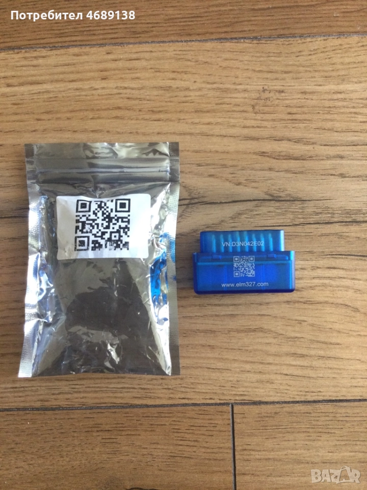 Адаптер за диагностика, Мултимаркова, OBD II интерфейс, V2.1 ELM327, bluetooth, снимка 1