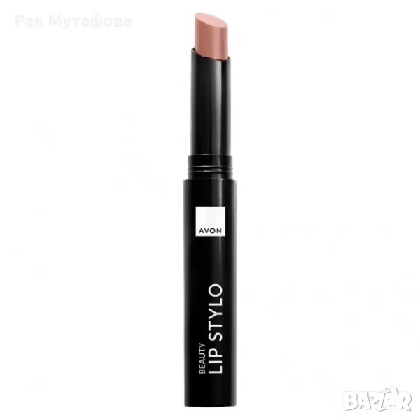 кремообразно червило Lip Stylo, снимка 1