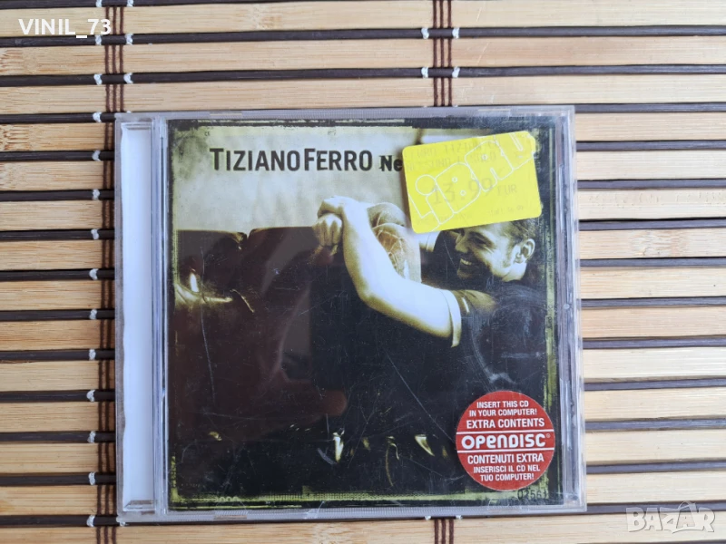 Tiziano Ferro – Nessuno È Solo, снимка 1