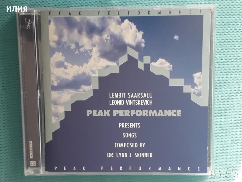 Lembit Saarsalu, Leonid Vintskevich – 2001 - Peak Performance(Landy Star Music – LS-035-01)(Jazz), снимка 1