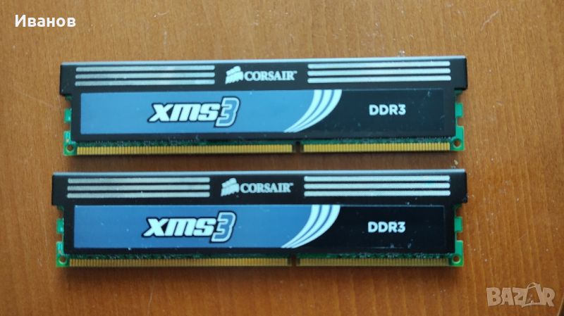 РАМ DDR 3 1600, снимка 1