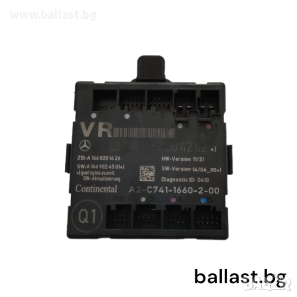 Модул врата A1669004202 A Klasse W176 W117, снимка 1