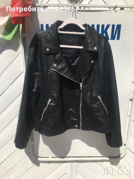 Рокерско яке, снимка 1