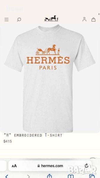 Мъжка тениска Hermes Реплика ААА+
, снимка 1