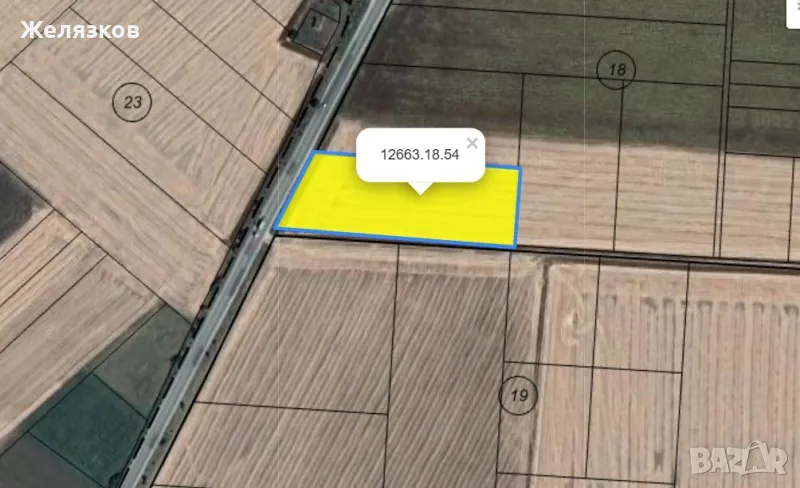 18.891дка. земеделска земя с. ВЪРБАК, снимка 1