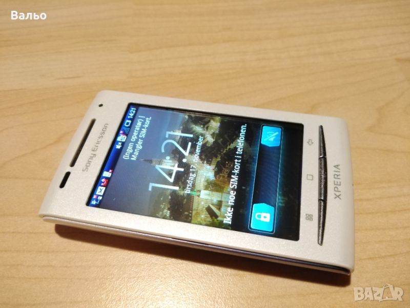 Sony Ericsson X8 запазен, снимка 1