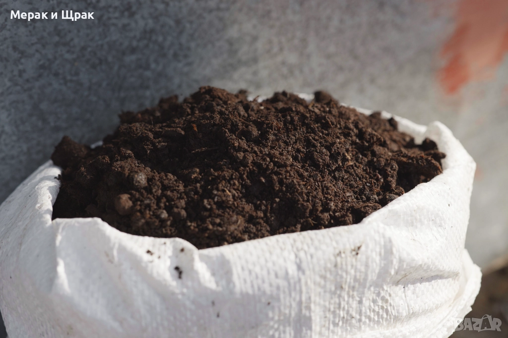 Органична тор - българска смес от био компоненти, снимка 1