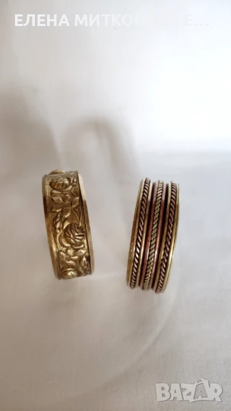 Две старинни гривни от месинг, снимка 1