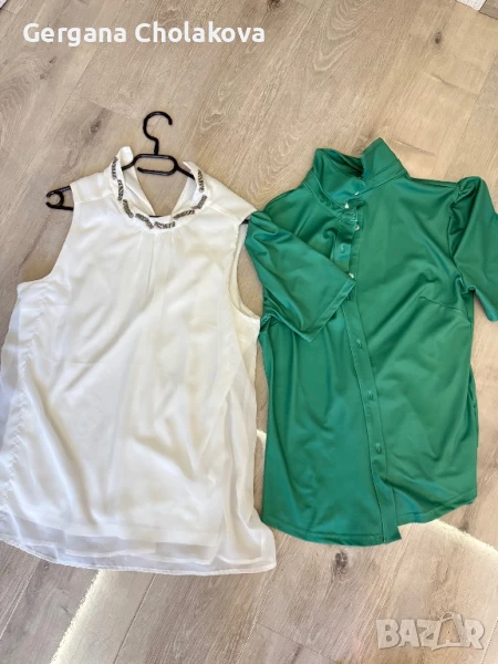 Ризи Бяла и зелена , снимка 1