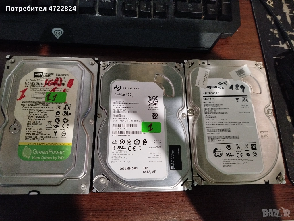 продавам хард дискове 2бр по 1TB и 1бр-500Gb , снимка 1
