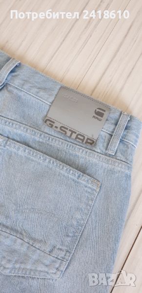 G - Star Triple A Regular Fit Mens Size 32/32 НОВО! ОРИГИНАЛ! Мъжки Дънки!, снимка 1