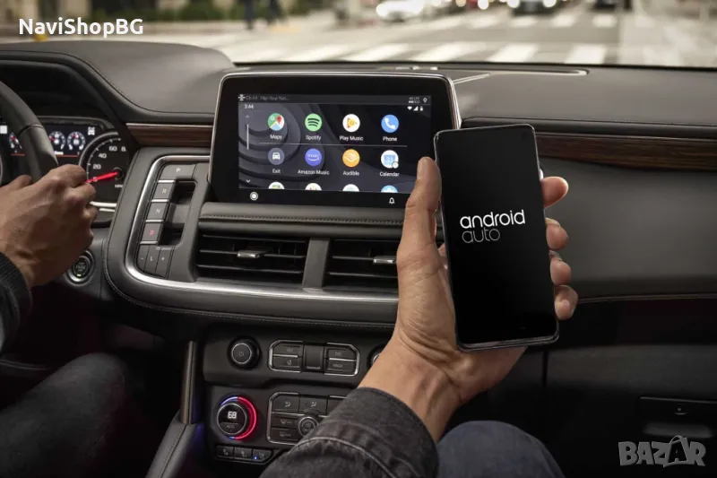 Софтуерно инсталиране на Android Auto/Apple CarPlay, снимка 1