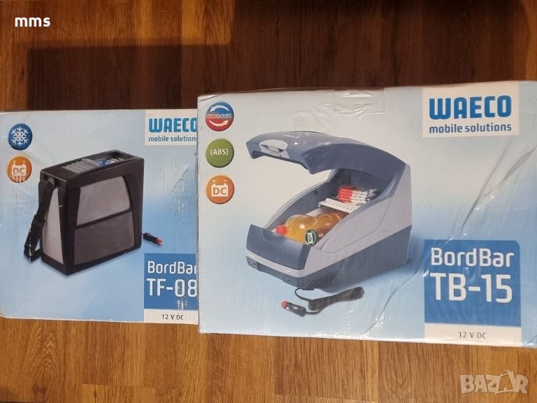 Хладилни чанти за автомобил Waeco Dometic Boardbar TF-8 и TB15 , снимка 1