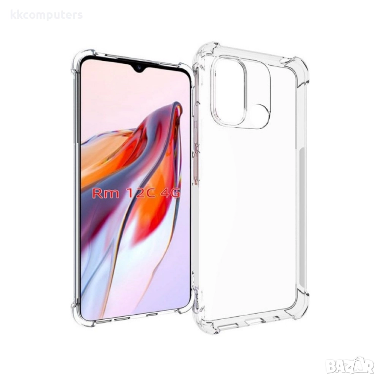 Xiaomi Redmi 12C / 11A Силиконов Калъф TPU и Протектор, снимка 1