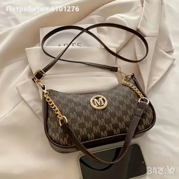 Комплект от чанта и портмоне Michel Kors в кафяв цвят за жени., снимка 1