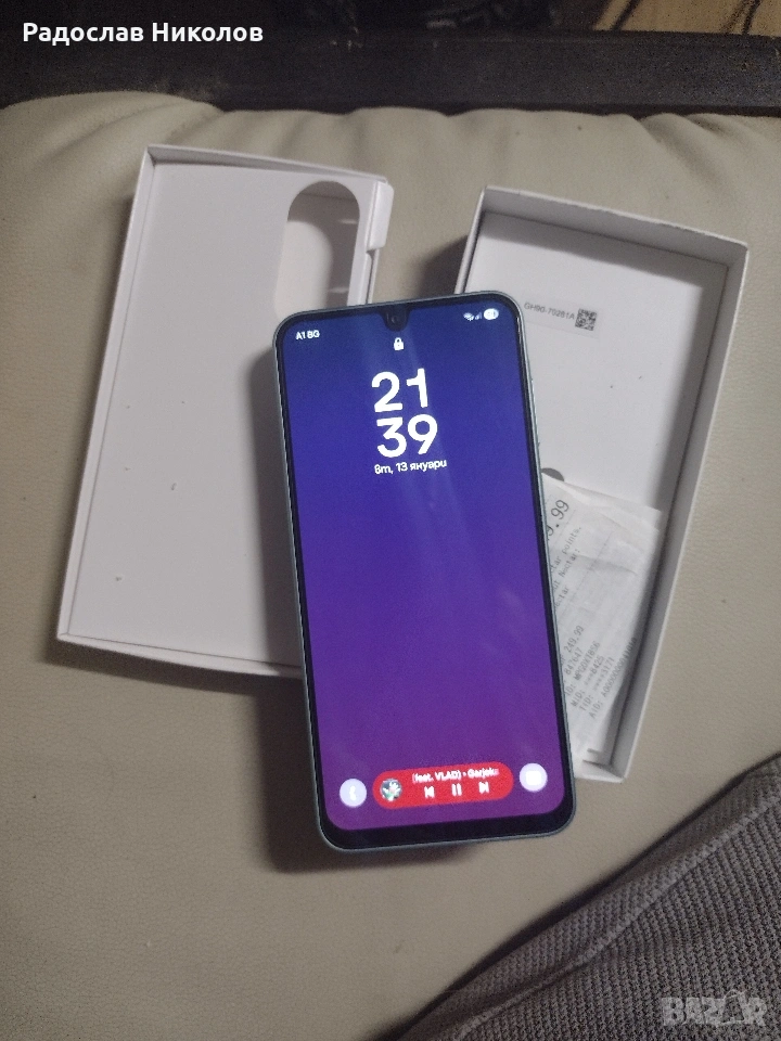 Samsung a26 5G 16/256GB Телефона е перфектен , снимка 1