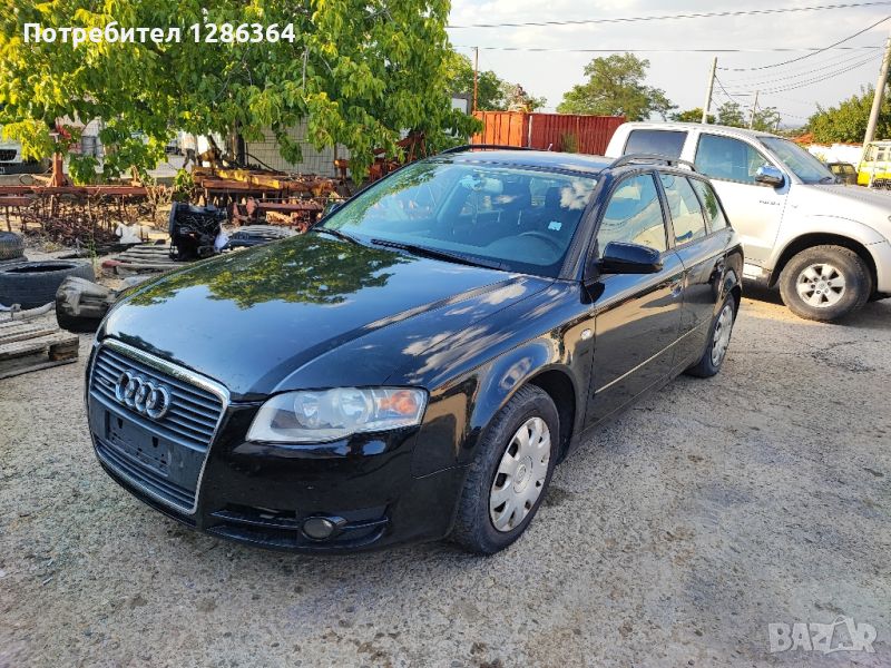 Audi A4 B7 2.0TSI НА ЧАСТИ , снимка 1