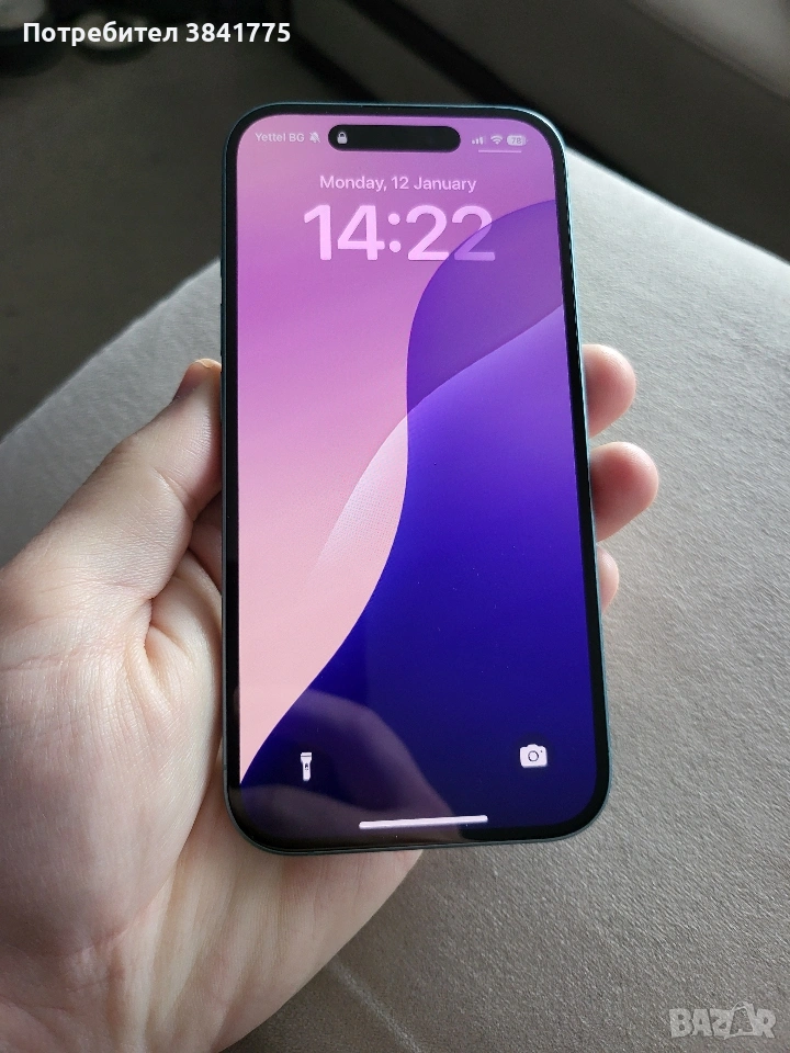 Iphone 16 128gb Teal, като нов, 100% батерия, снимка 1