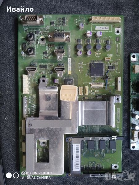 card reader hdmi board duntke237we, снимка 1