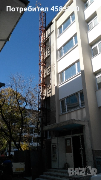 ХАСПЕЛ , снимка 1