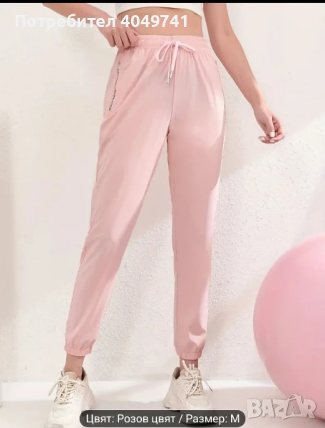 дамски летни панталони, снимка 1