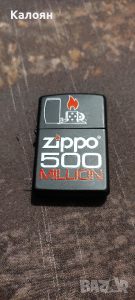 Zippo, снимка 1