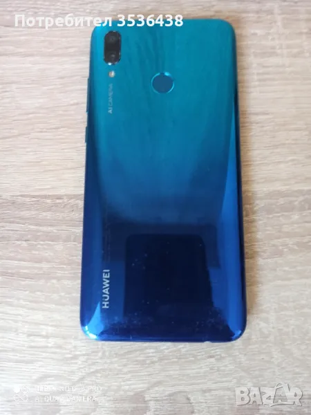 Huawei P Smart 2019, снимка 1