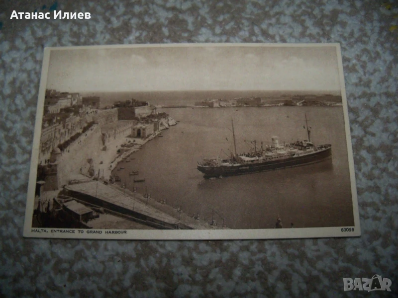 Стара пощенска картичка от Малта, параход около 1920г., снимка 1