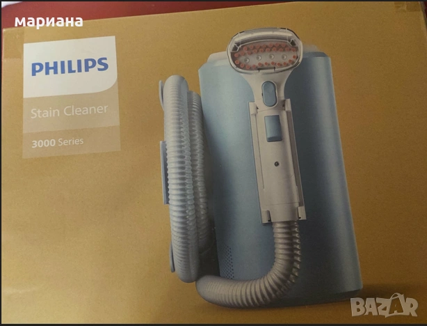 Прахосмукачкa PHILIPS XW3193/11.За премахване на петна, снимка 1