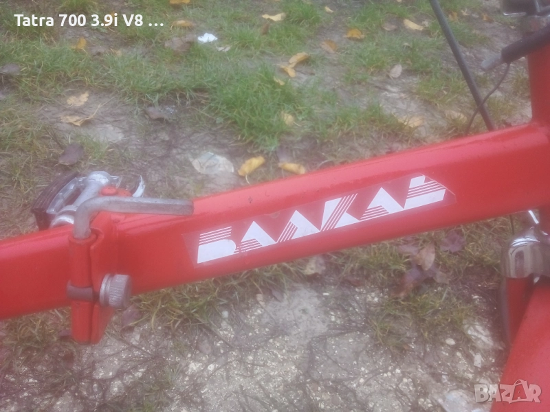 Балкан,Велосипед сгъваем. Производство 1977г НРБ,МК Балкан Ловеч , снимка 1