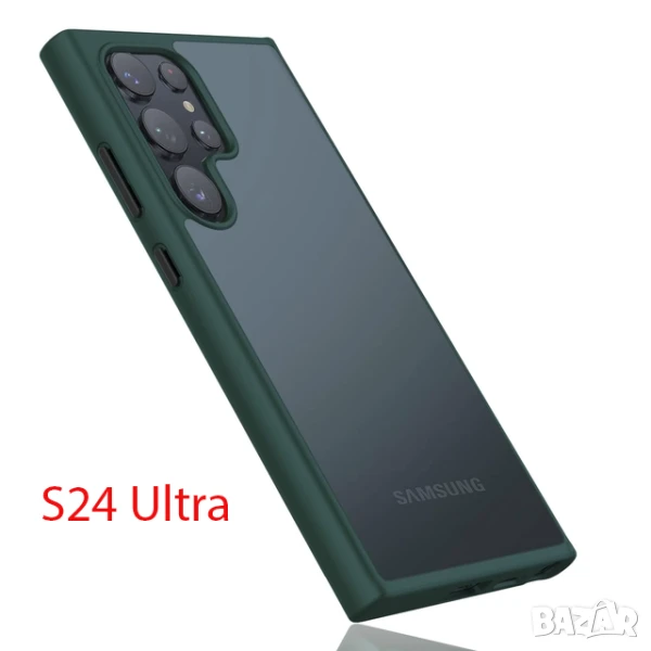 Кейс за Samsung Galaxy S24 Ultra + Стойка за телефон, снимка 1