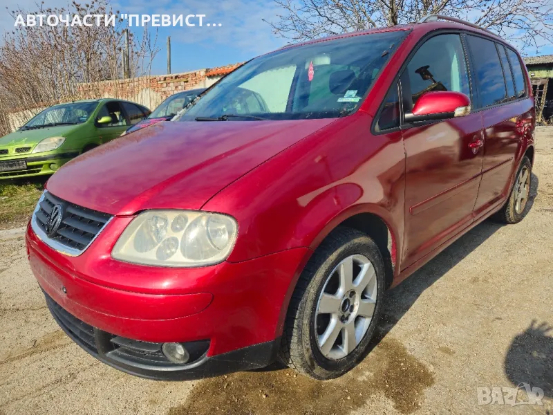 Туаран 2.0тди 136к.с на части Volksvagen Touran 2.0tdi 136 na chasti , снимка 1