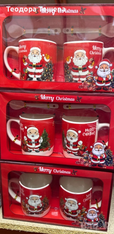 Коледни чаши 2броя, снимка 1