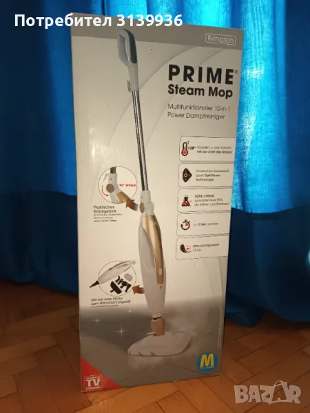 Парочистачка Livington Prime Steam Mop, снимка 1