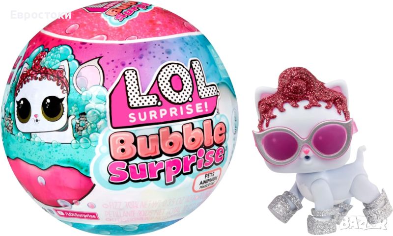 L.O.L. Surprise! Bubble Surprise Pets - колекционерска кукла, снимка 1