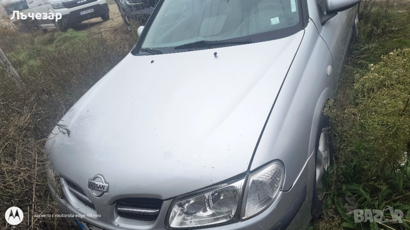 Продавам Нисан Алмера на части , снимка 1