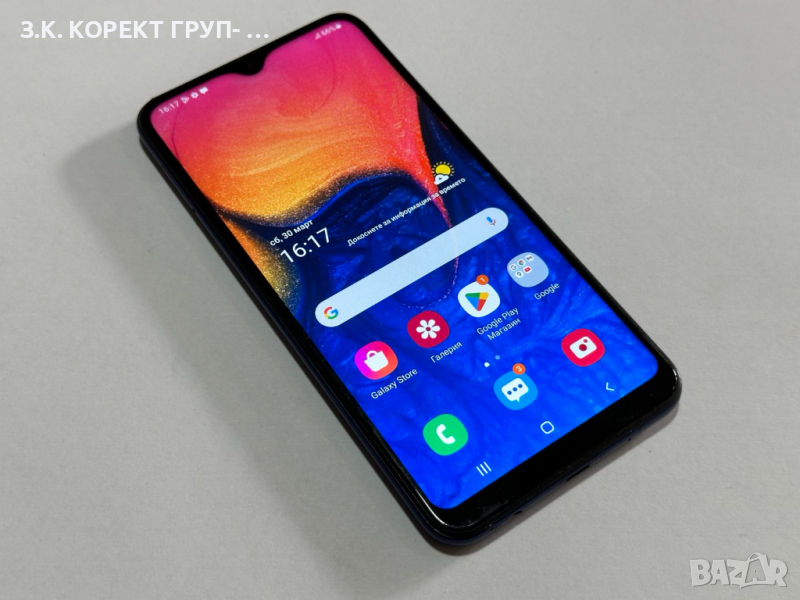 Samsung Galaxy A10, снимка 1