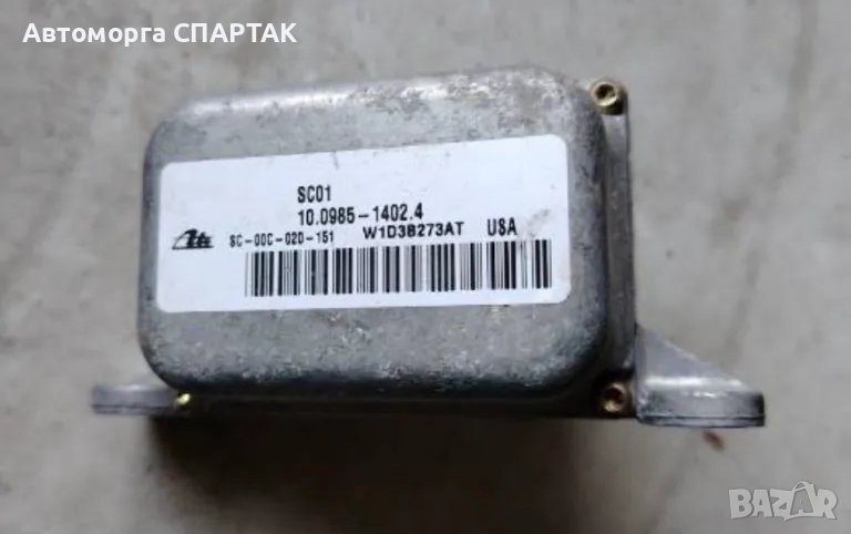 RENAULT Espace 4 generation (2002-2014) Сензор за ускорение 10098514024 22723864, снимка 1