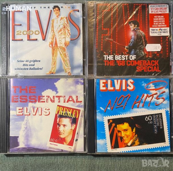 Elvis Presley , снимка 1