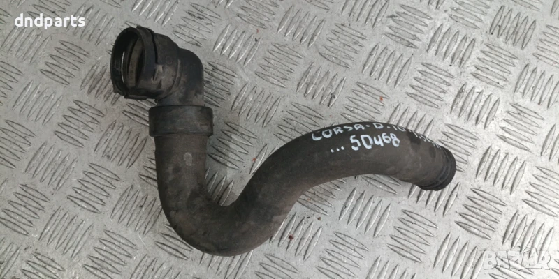 Маркуч антифриз Opel Corsa D 1.3CDTi 2010г.	, снимка 1