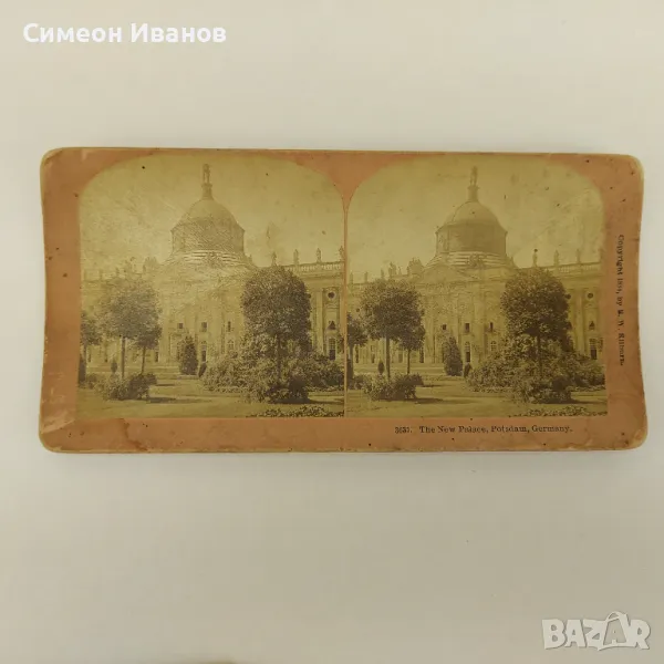  Стара стерео карта 1884г Потсдам Германия B. W. Kilburn№4567, снимка 1