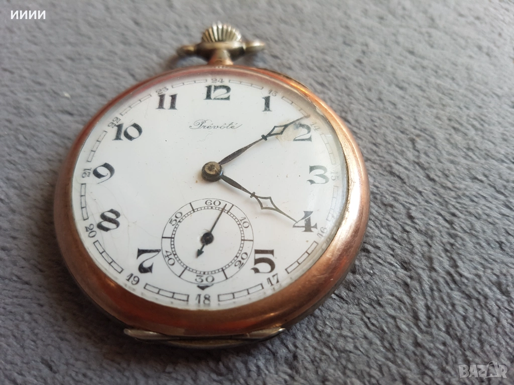 Сребърен джобен часовник с позлата , снимка 1