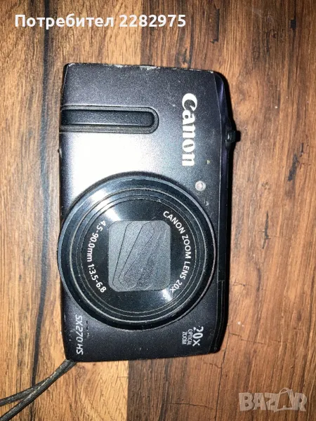 Canon SX270 за части, снимка 1