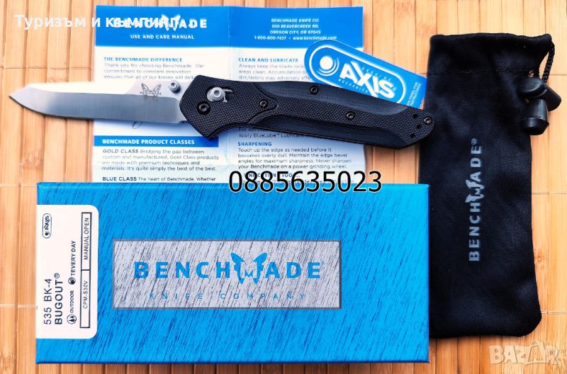  Benchmade 940 Osborne , снимка 1