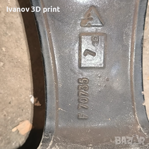 17" 5x114.3 Джанти Borbet с гуми nexen, снимка 12 - Гуми и джанти - 52095804